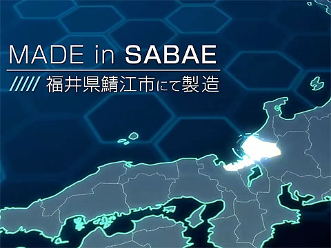 Made in Sabae